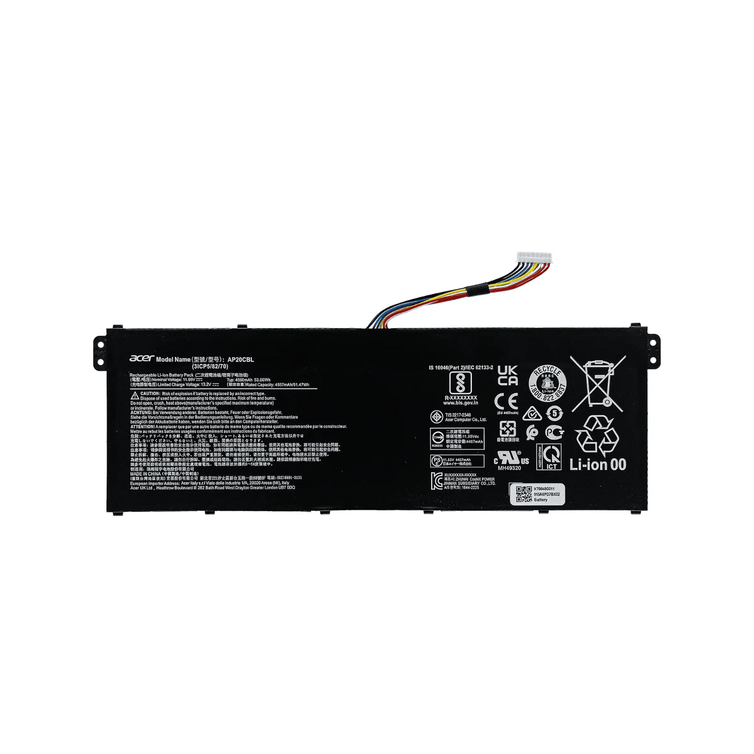 BATERÍA PORTÁTIL ACER