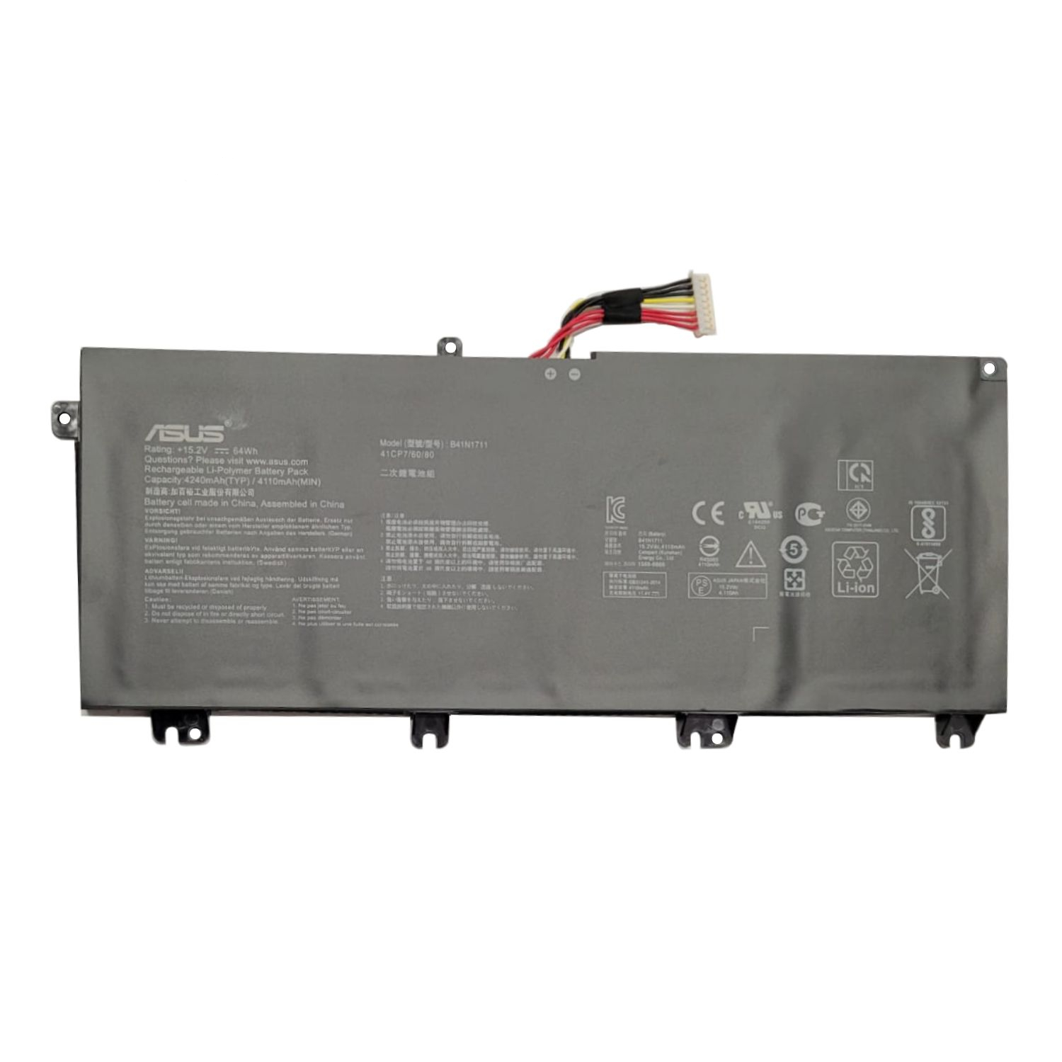 BATERÍA PORTÁTIL ASUS