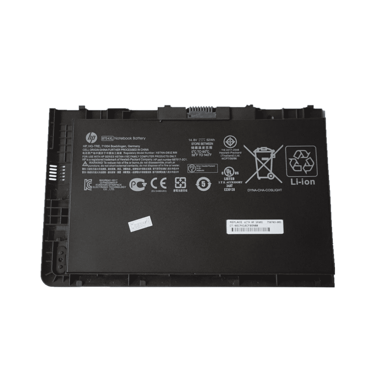 BATERÍA PORTÁTIL HP