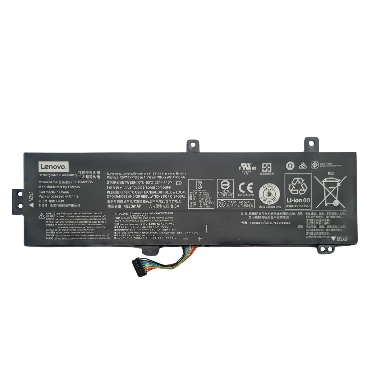BATERÍA PORTÁTIL LENOVO