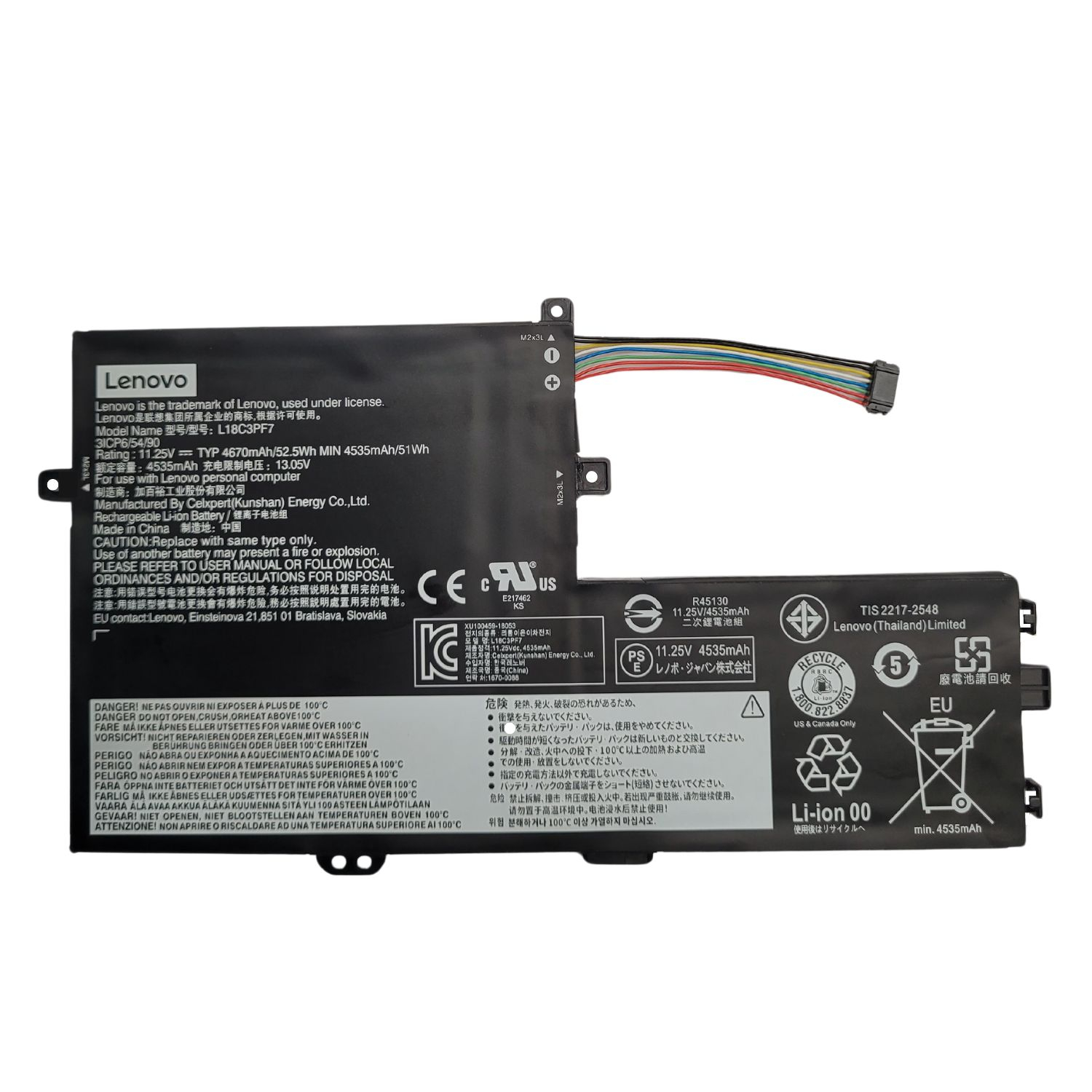 BATERÍA PORTÁTIL LENOVO