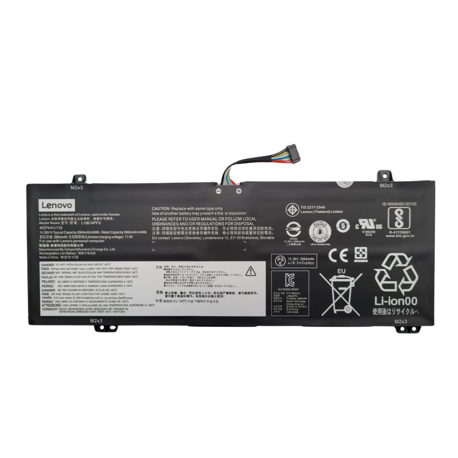 BATERÍA PORTÁTIL LENOVO