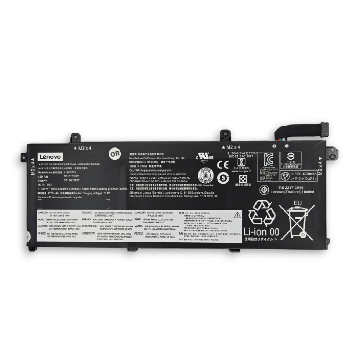 BATERÍA PORTÁTIL LENOVO