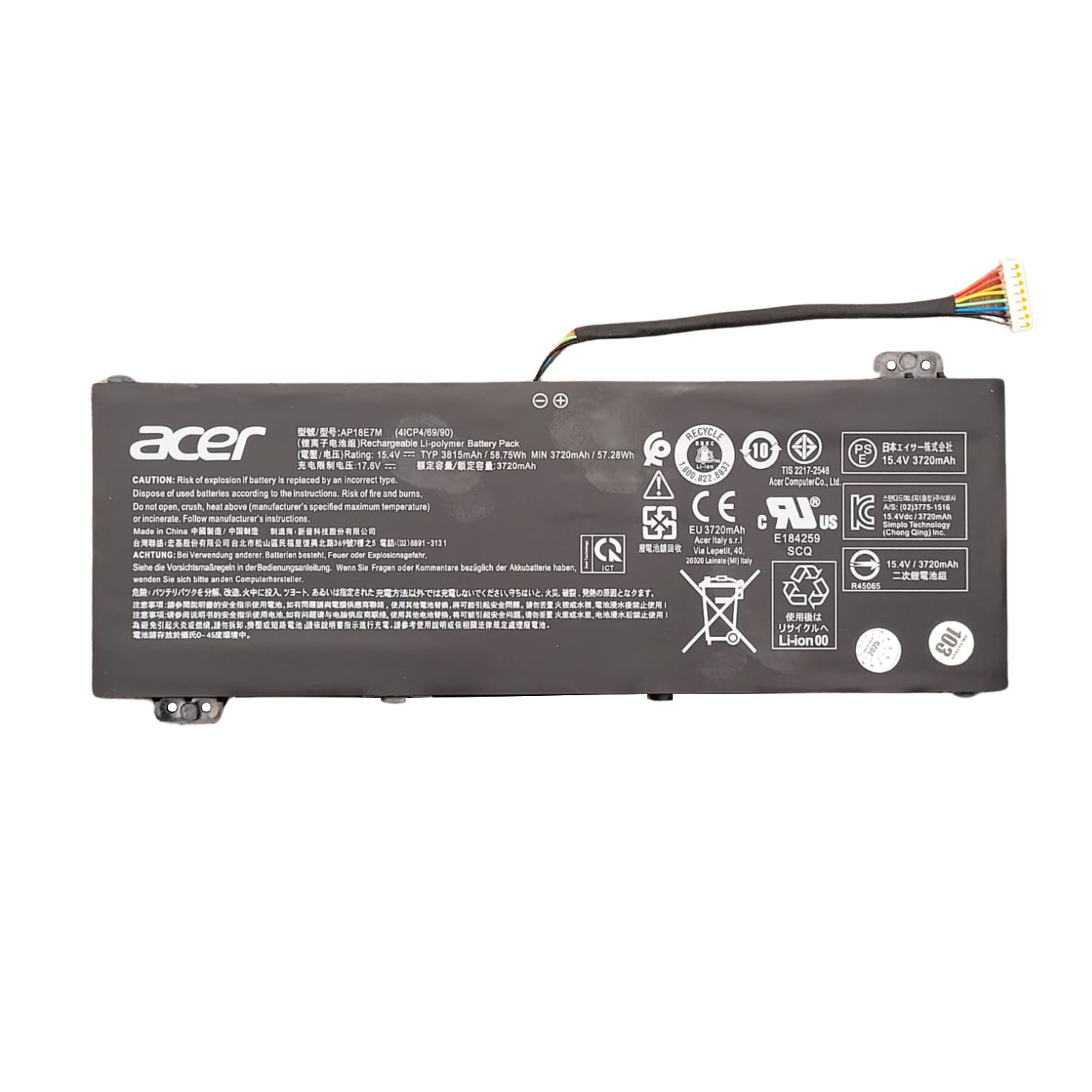 BATERÍA PORTÁTIL ACER