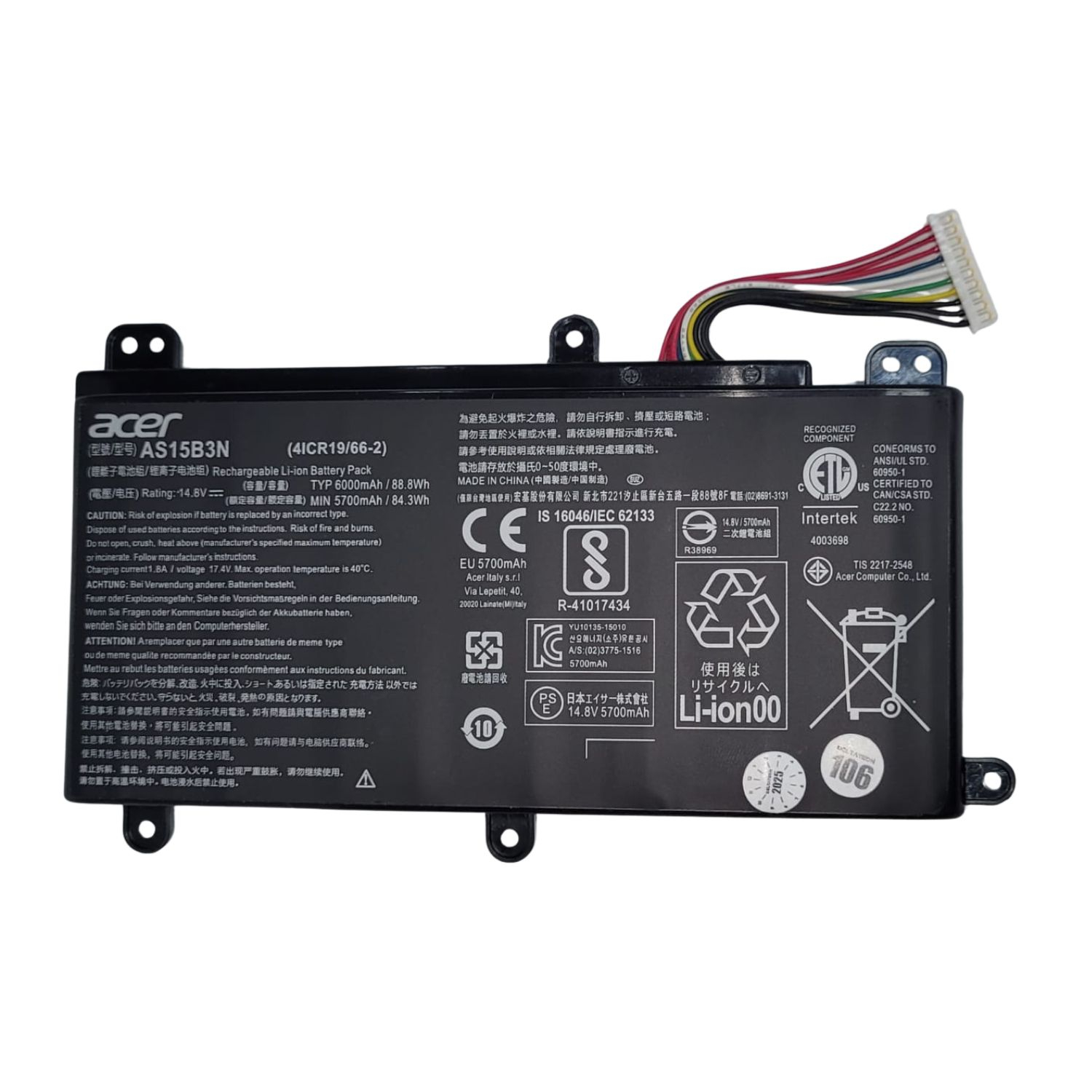 BATERÍA PORTÁTIL ACER