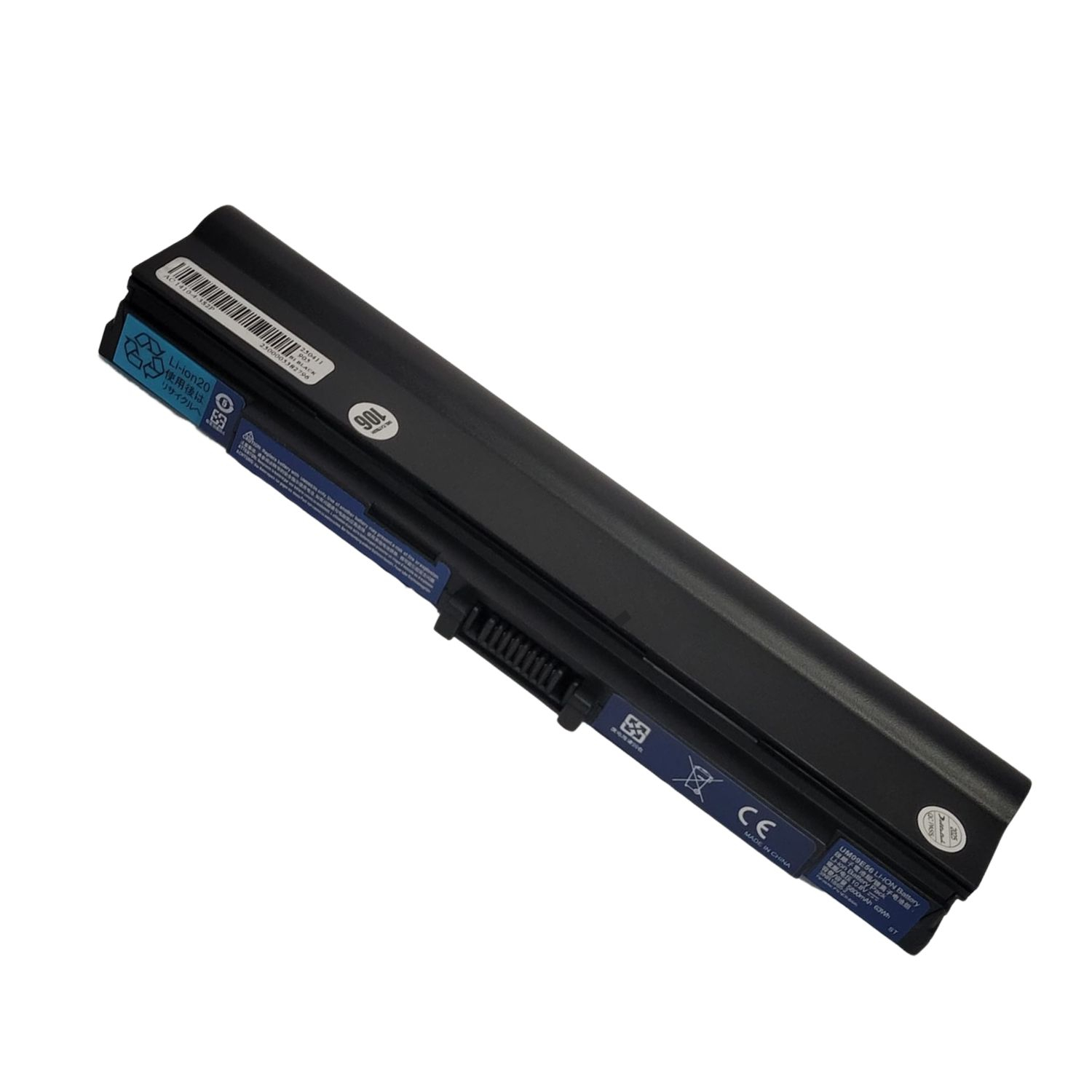 BATERÍA PORTÁTIL ACER