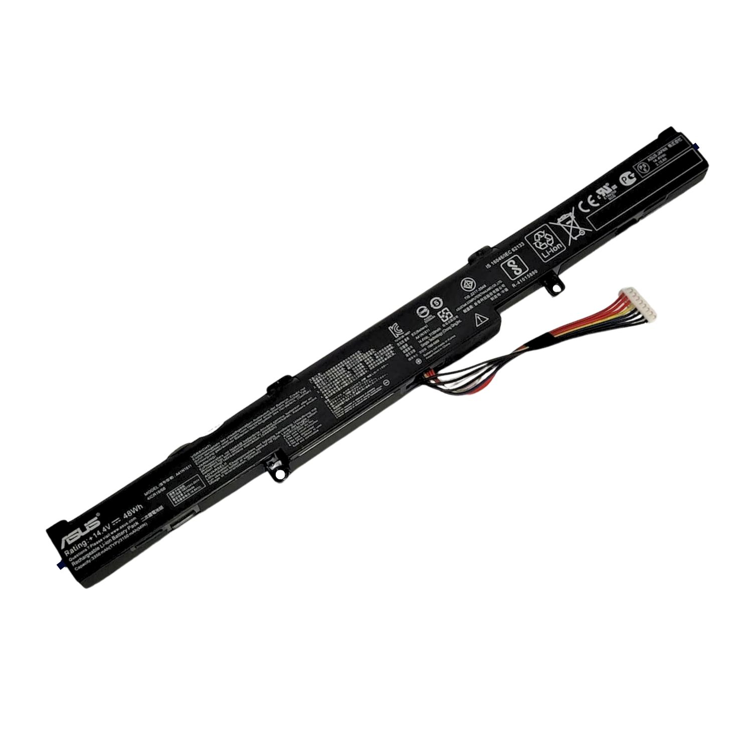 BATERÍA PORTÁTIL ASUS