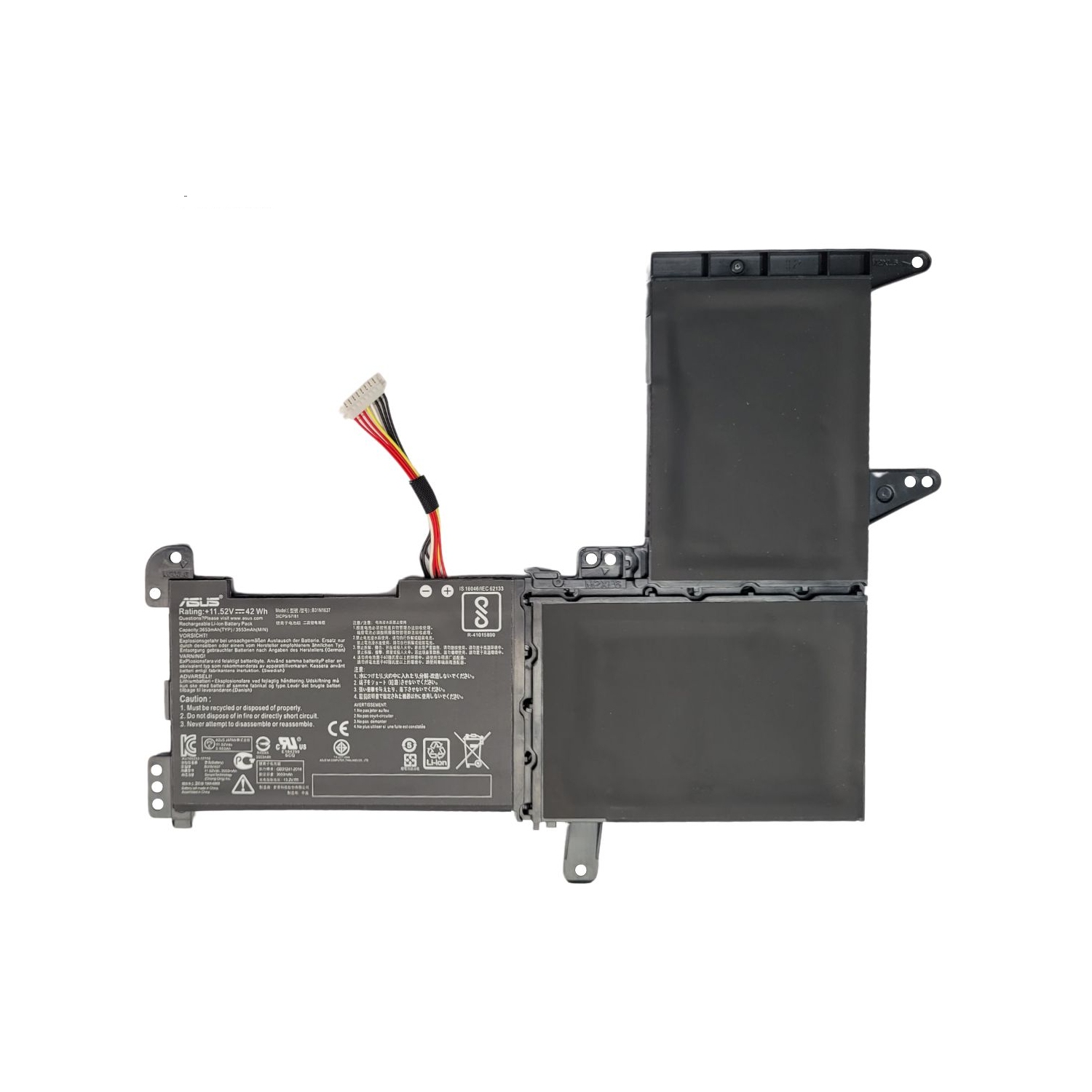 BATERÍA PORTÁTIL ASUS
