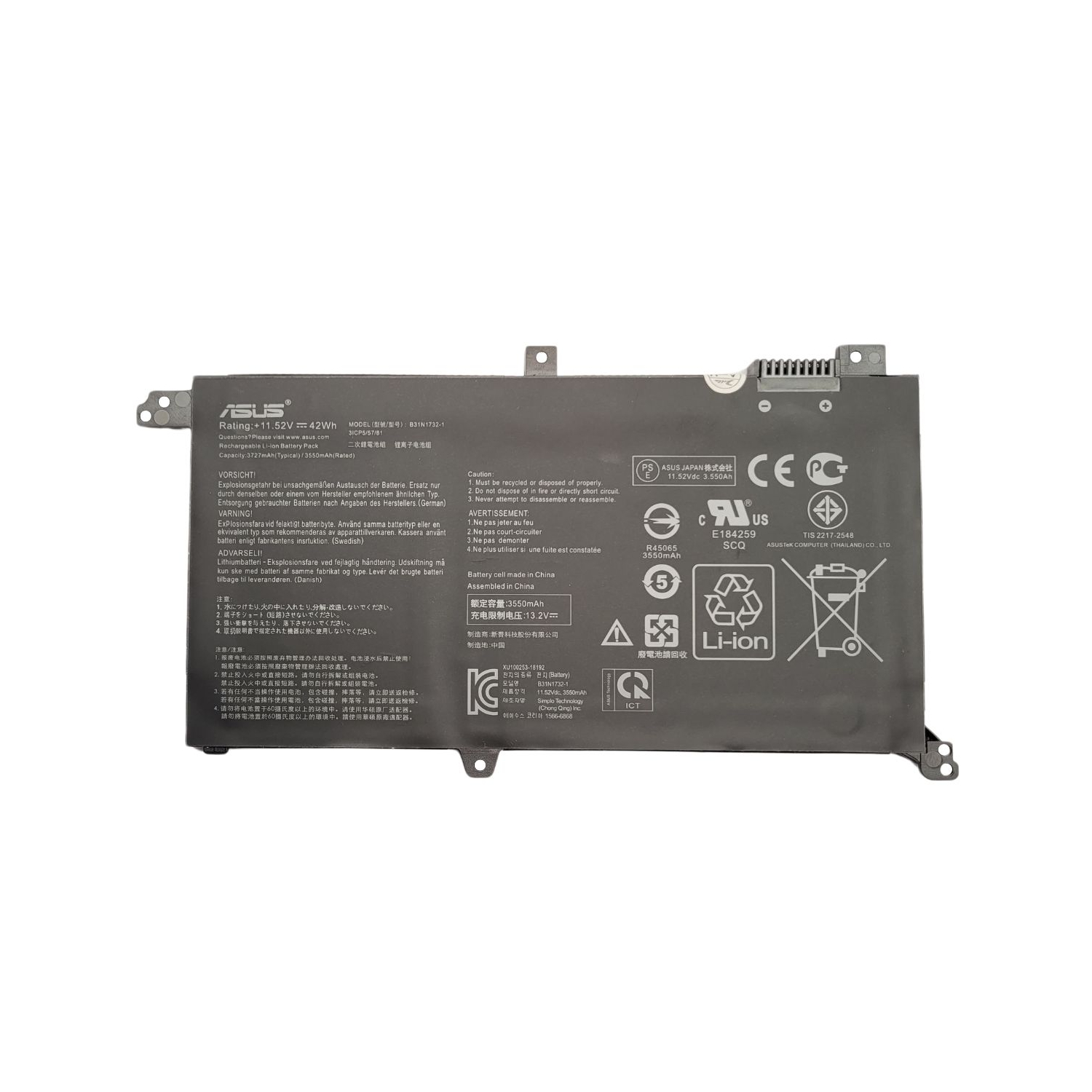 BATERÍA PORTÁTIL ASUS