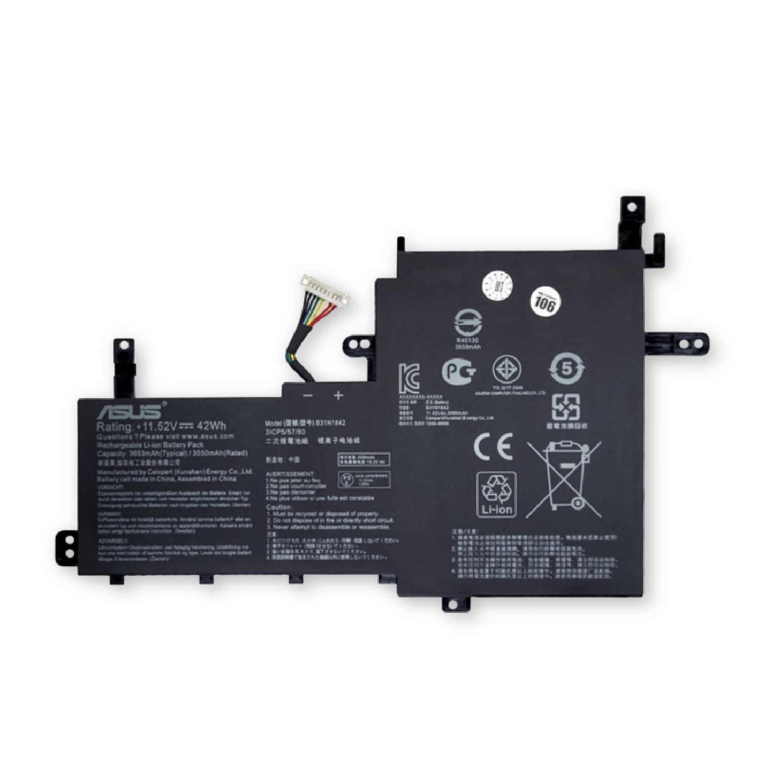 BATERÍA PORTÁTIL ASUS