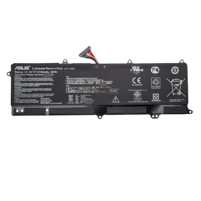 BATERÍA PORTÁTIL ASUS