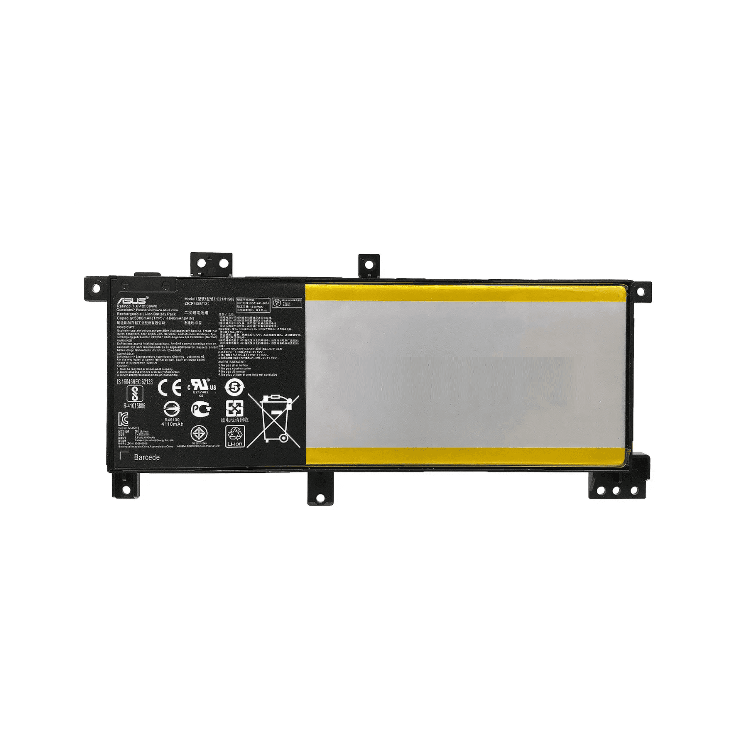 BATERÍA PORTÁTIL ASUS