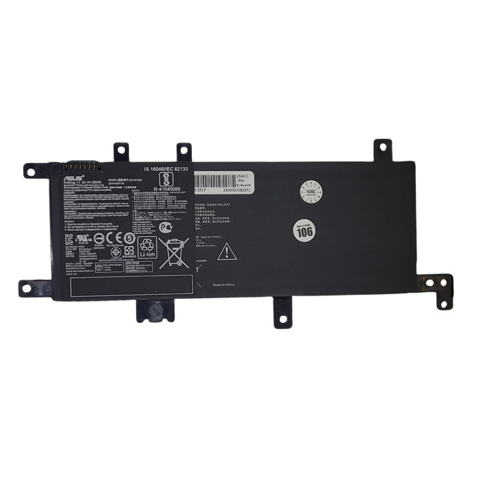 BATERÍA PORTÁTIL ASUS