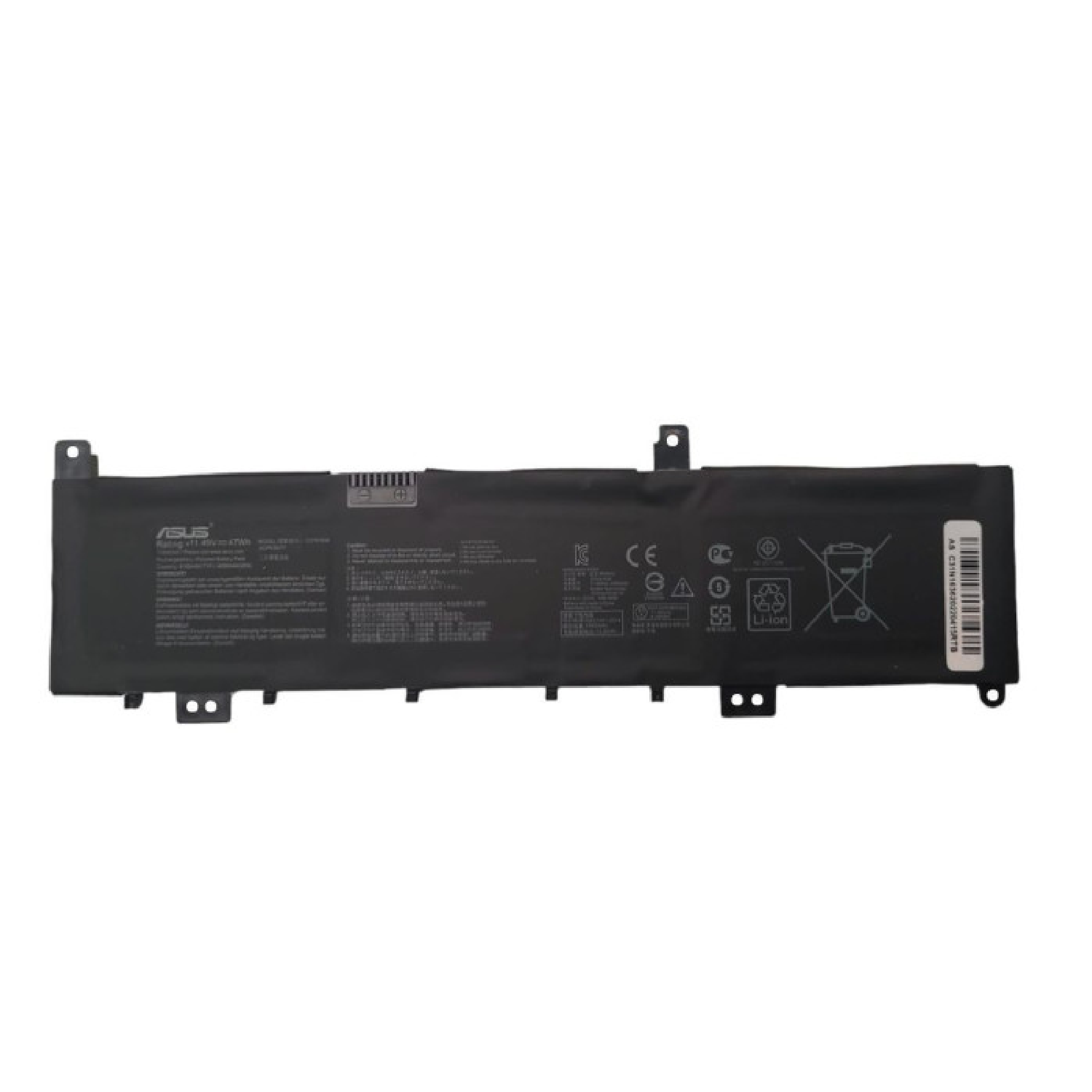 BATERÍA PORTÁTIL ASUS