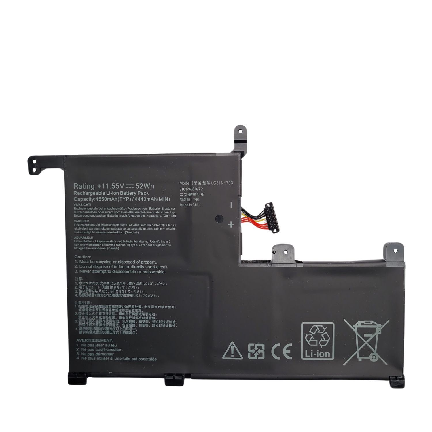 BATERÍA PORTÁTIL ASUS