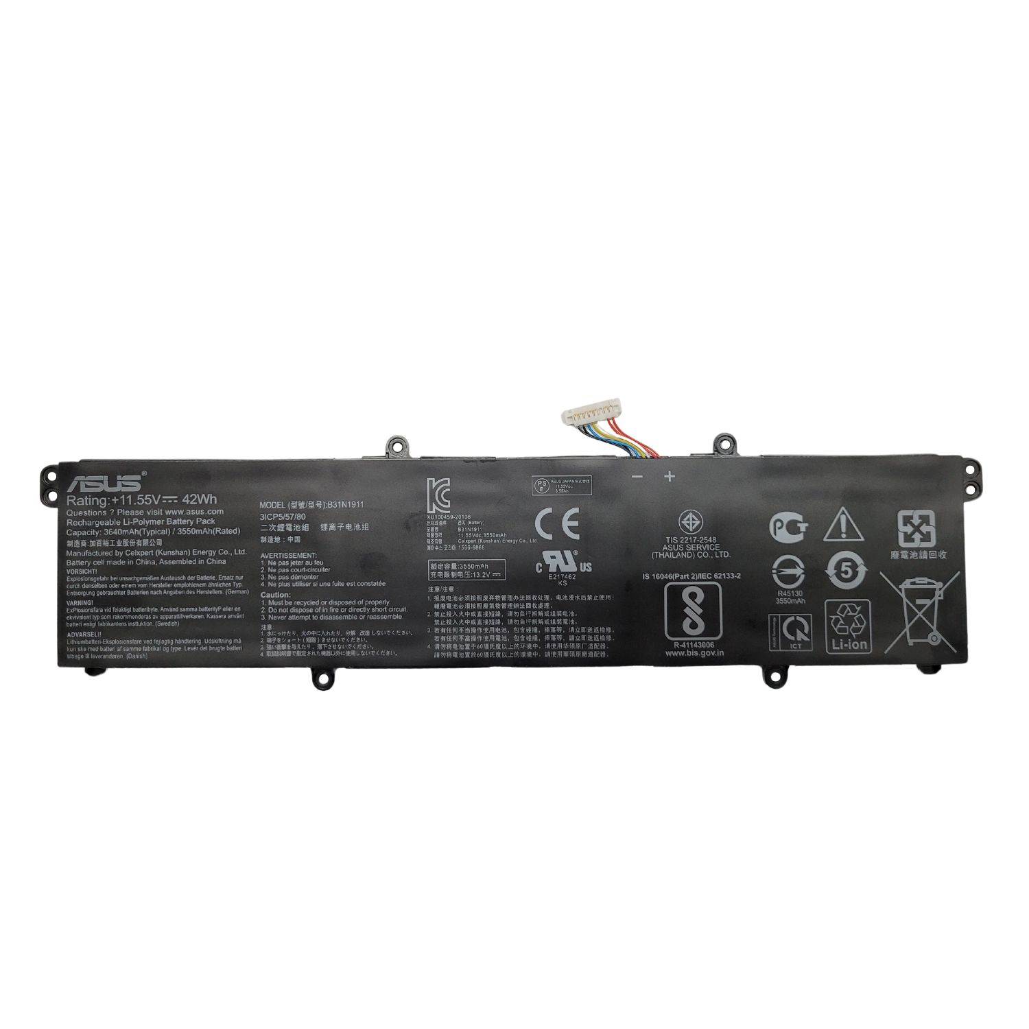 BATERÍA PORTÁTIL ASUS