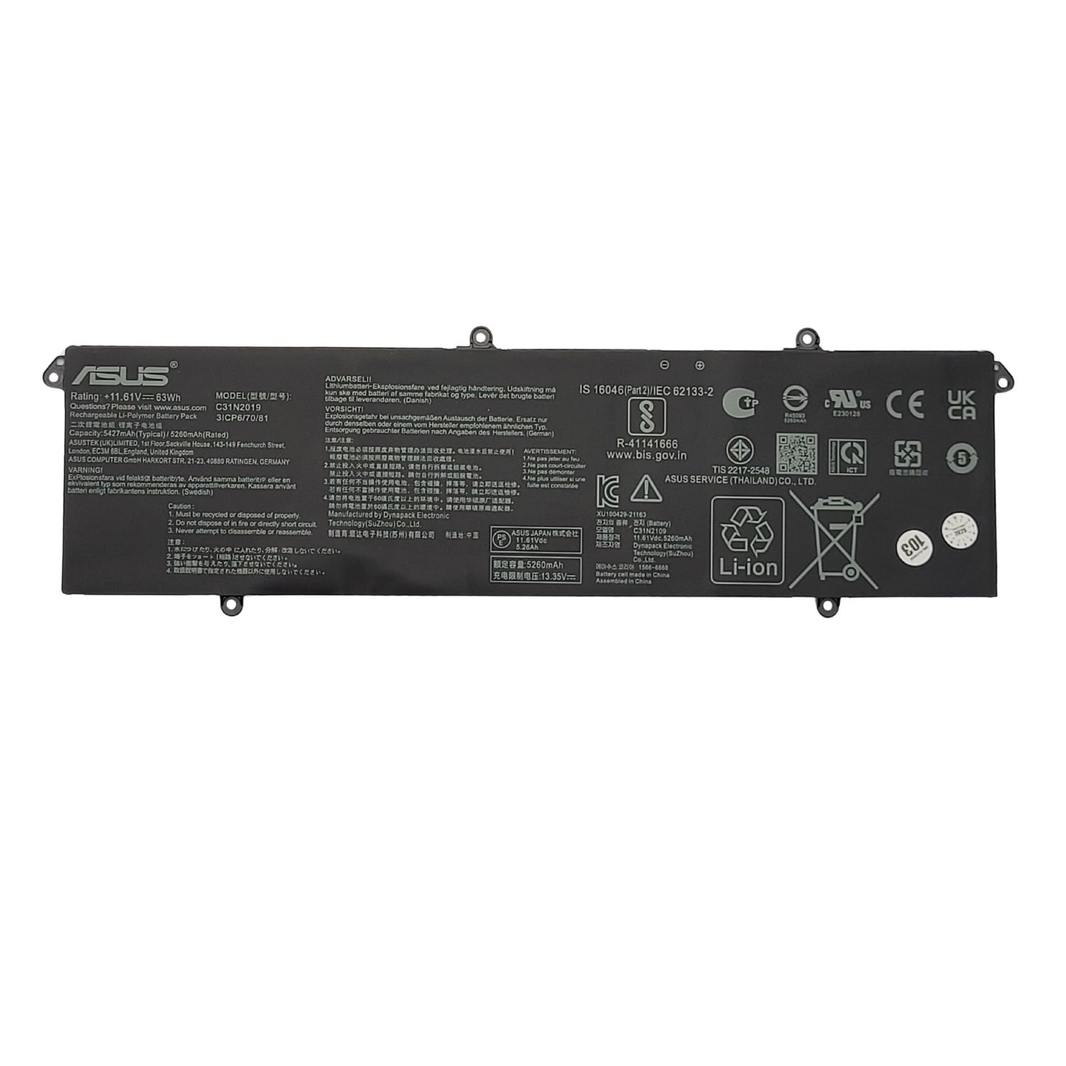 BATERÍA PORTÁTIL ASUS