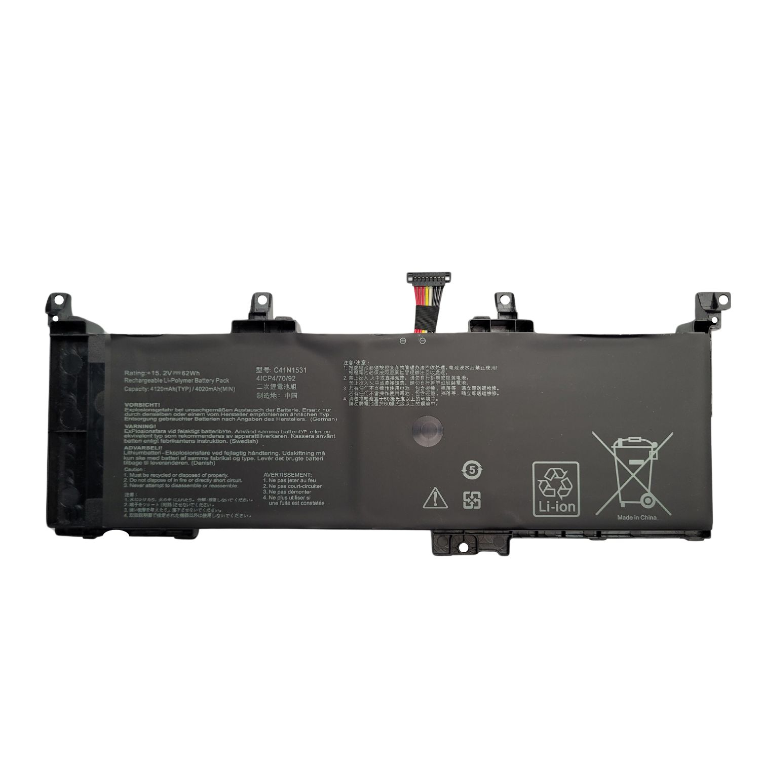BATERÍA PORTÁTIL ASUS