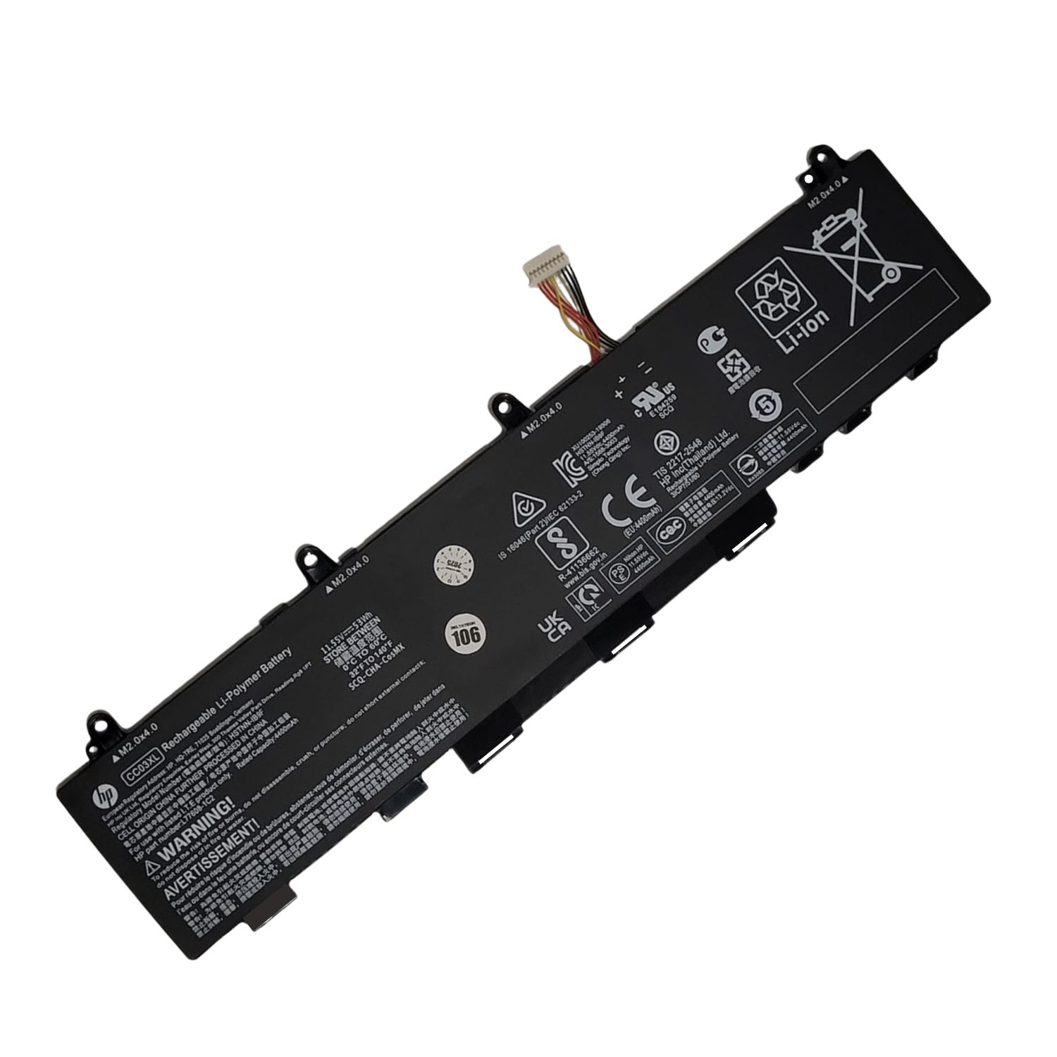 BATERÍA PORTÁTIL HP