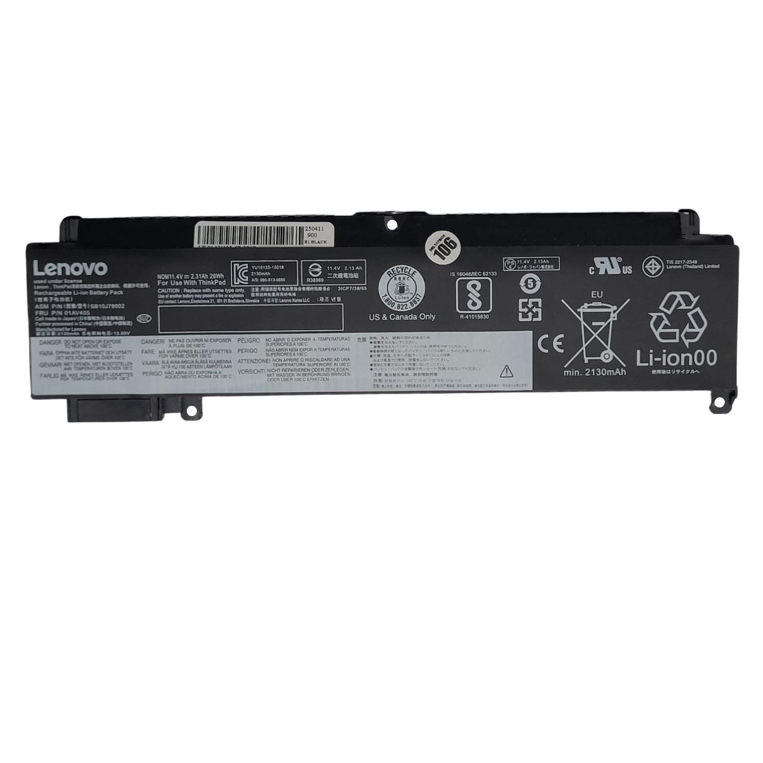 BATERÍA PORTÁTIL LENOVO