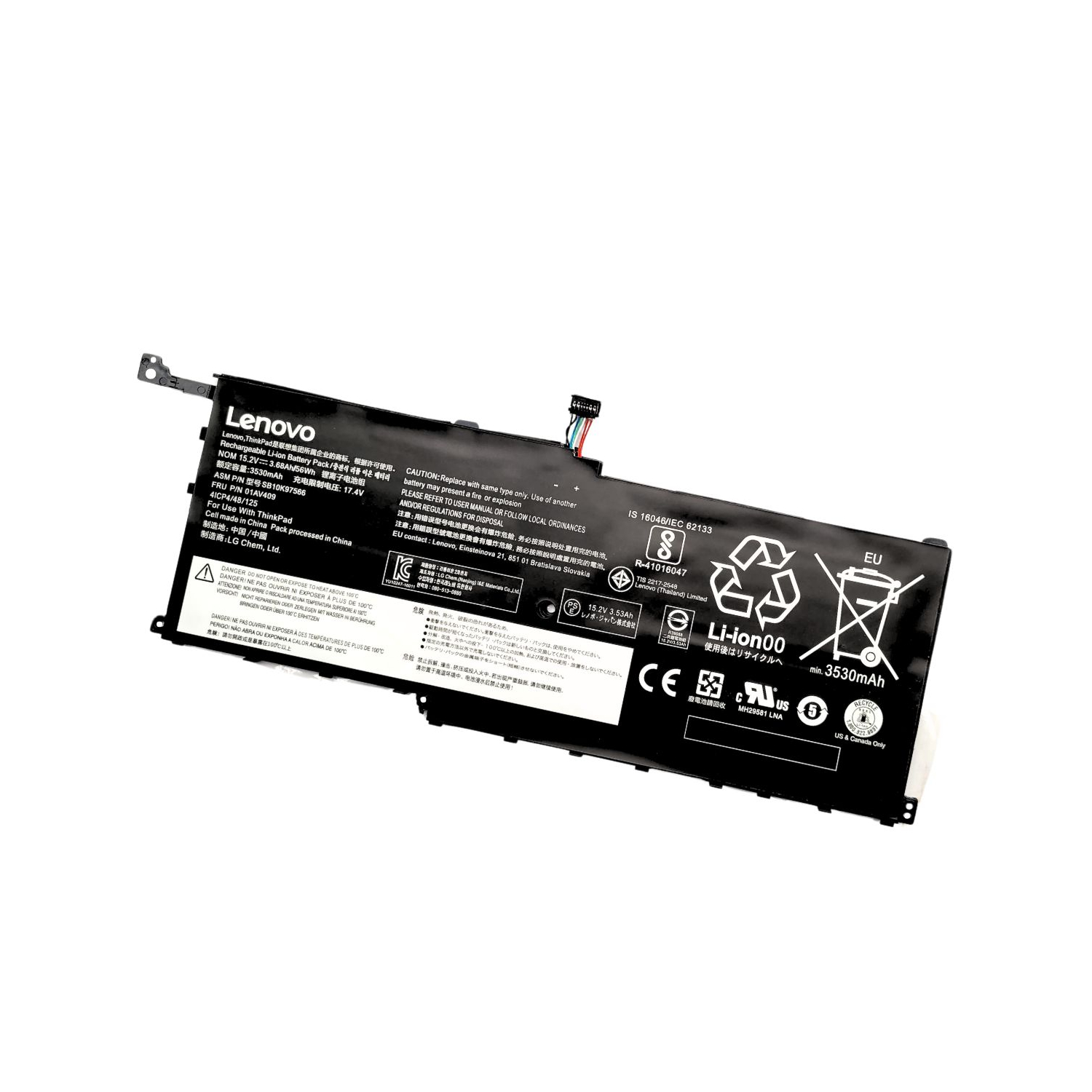 BATERÍA PORTÁTIL LENOVO