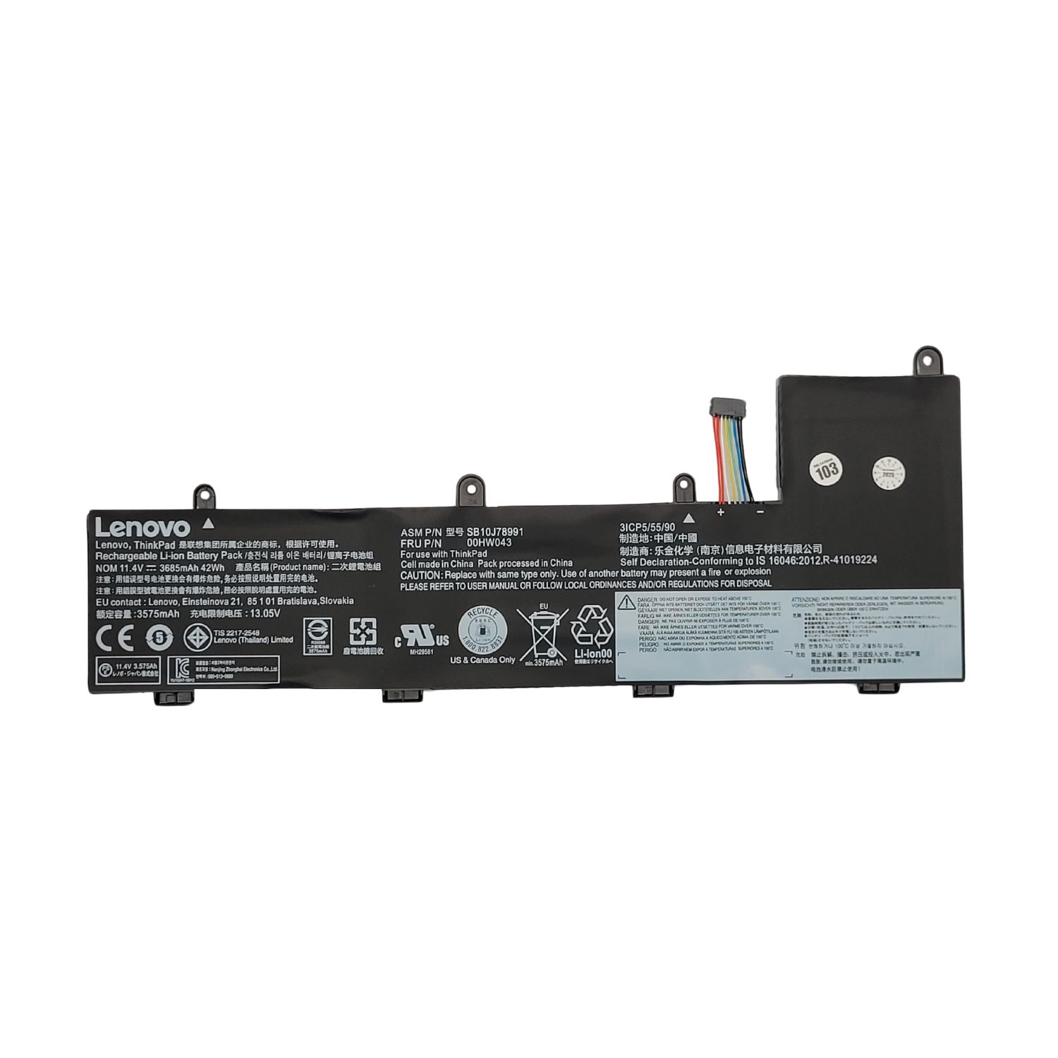 BATERÍA PORTÁTIL LENOVO