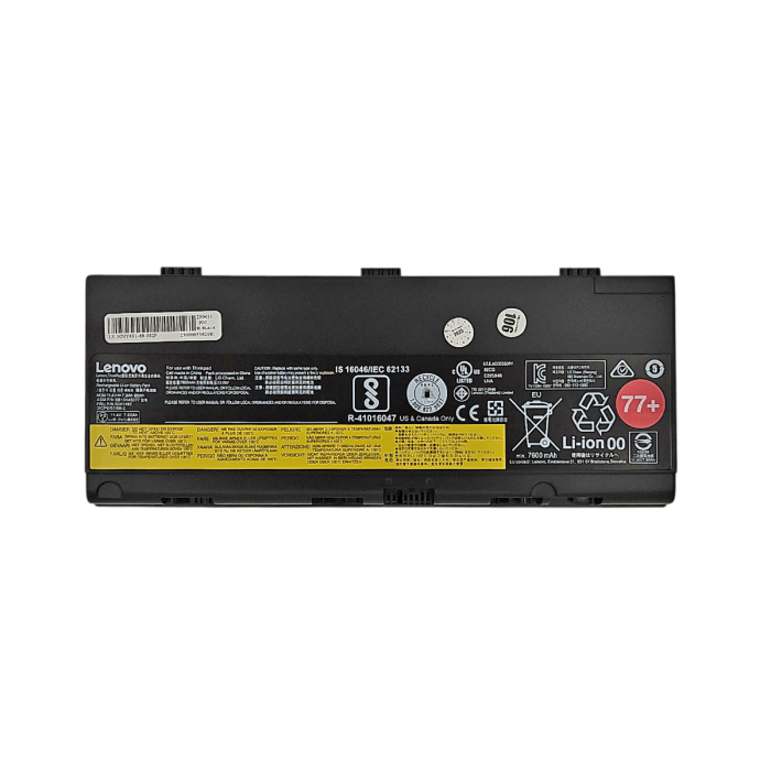 BATERÍA PORTÁTIL LENOVO