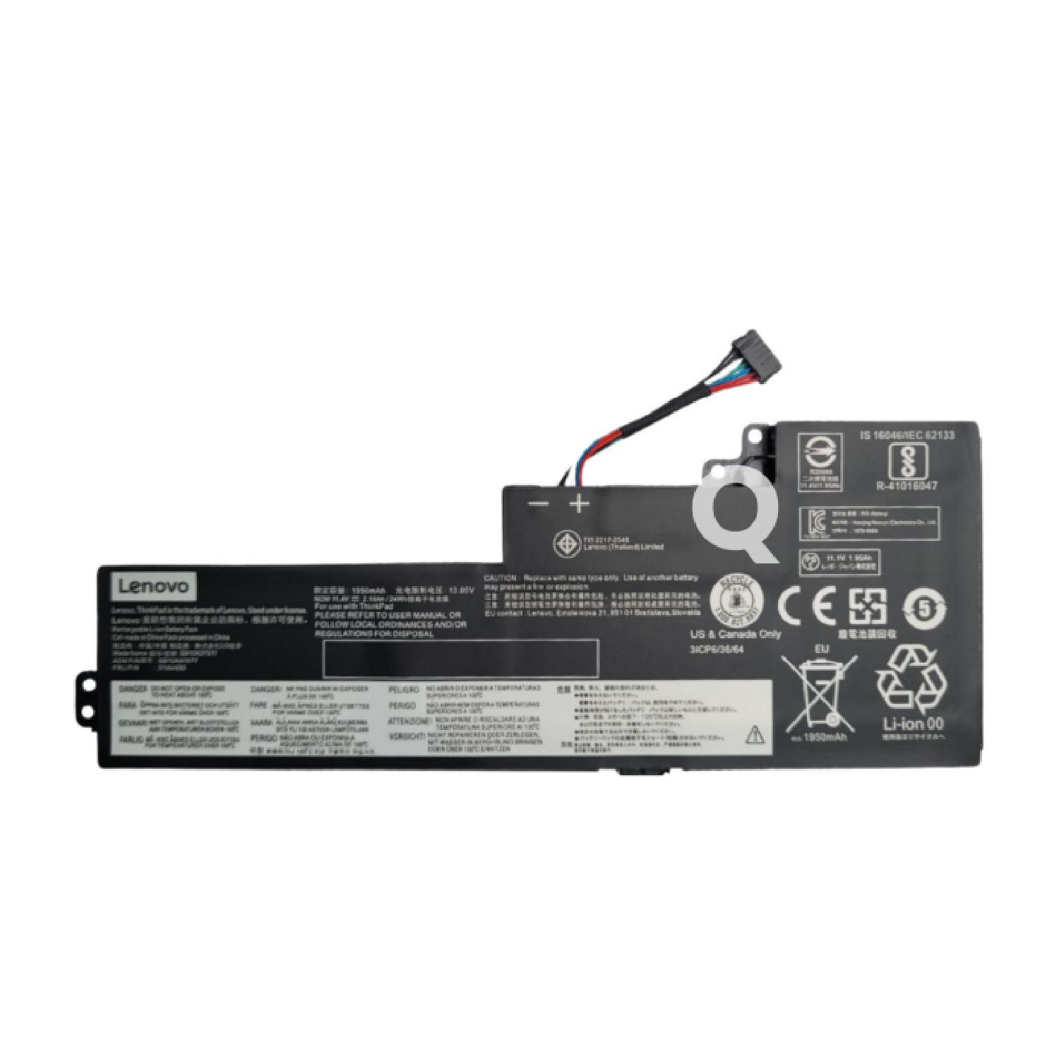 BATERÍA PORTÁTIL LENOVO