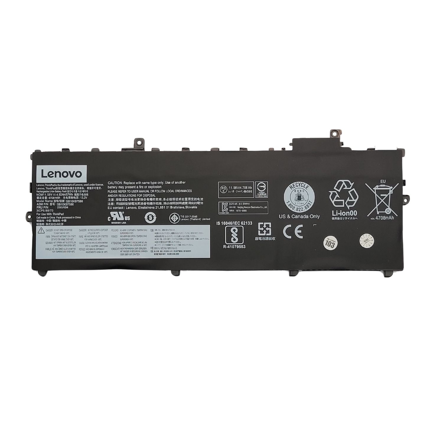 BATERÍA PORTÁTIL LENOVO