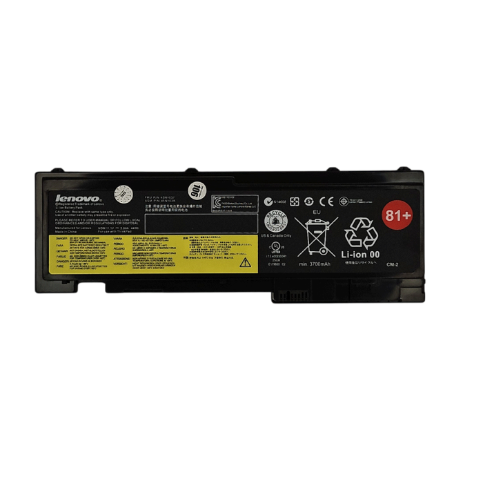 BATERÍA PORTÁTIL LENOVO