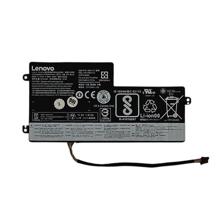 BATERÍA PORTATIL LENOVO
