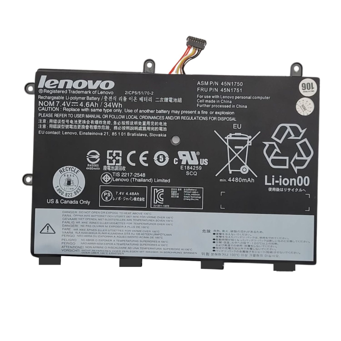 BATERÍA PORTÁTIL LENOVO