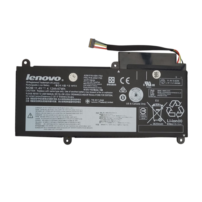 BATERÍA PORTÁTIL LENOVO