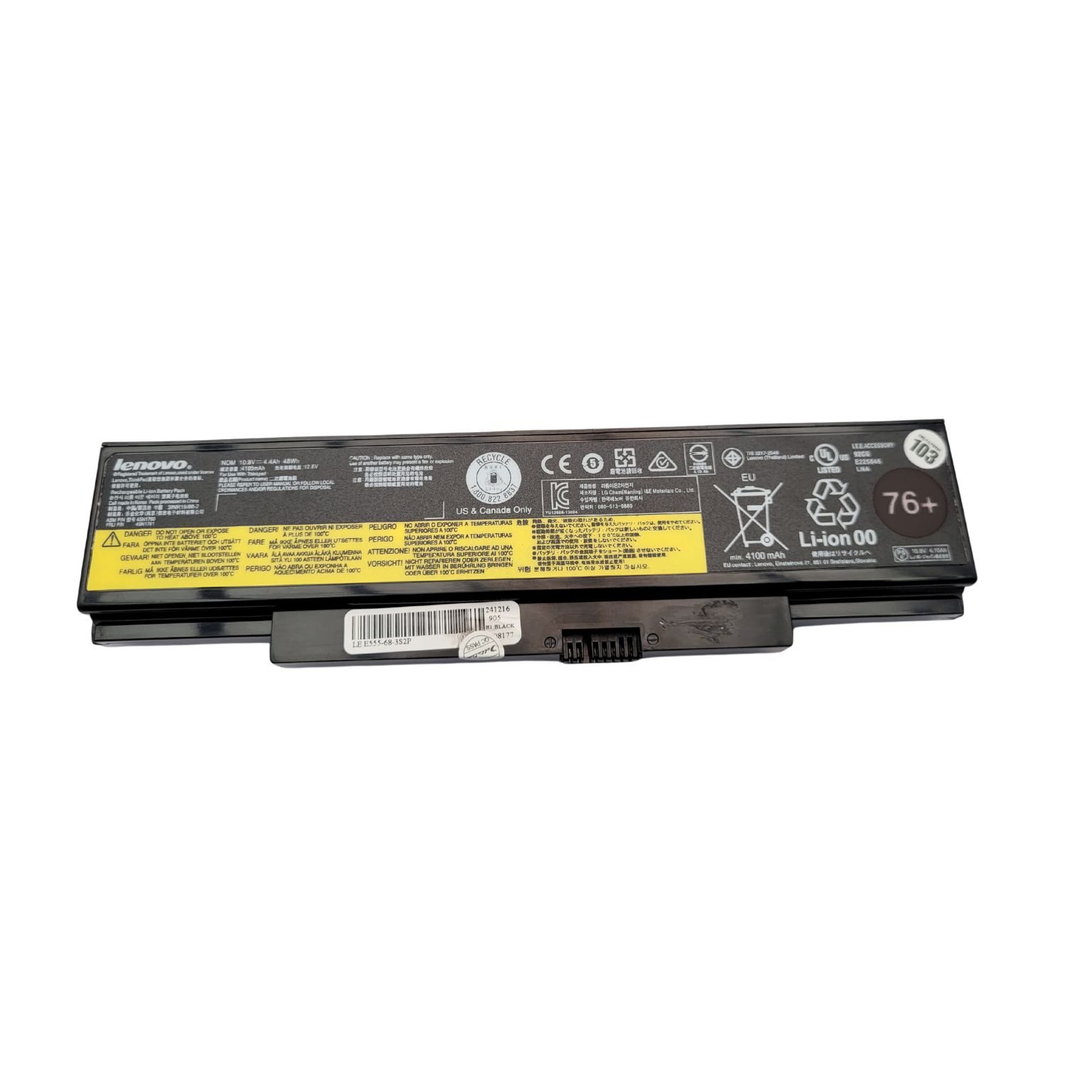 BATERÍA PORTÁTIL LENOVO