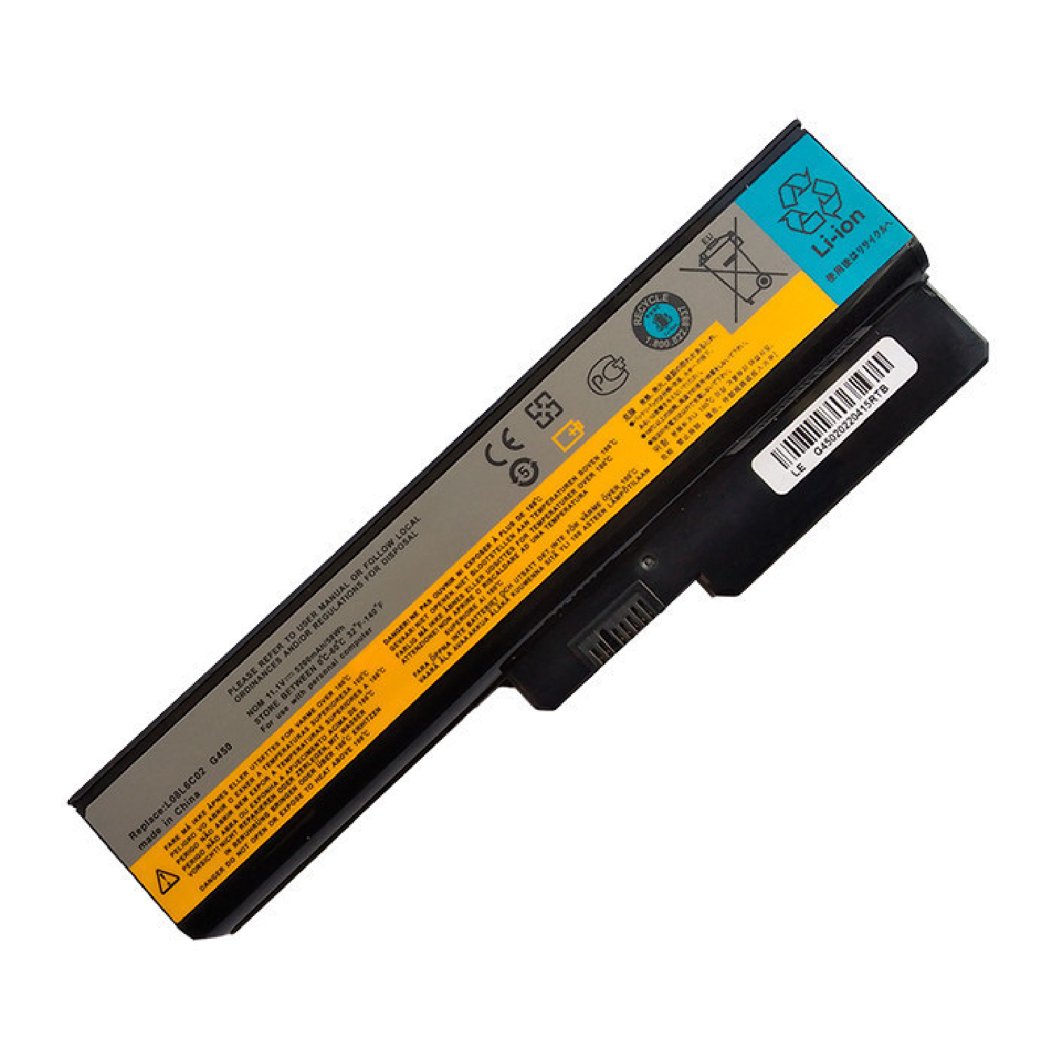 BATERÍA PORTÁTIL LENOVO