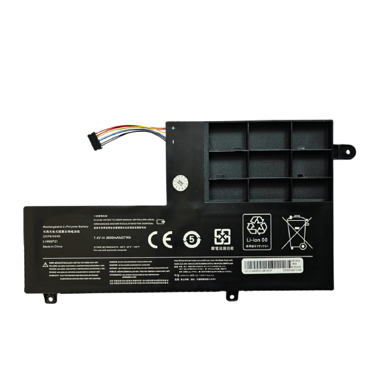 BATERÍA PORTÁTIL LENOVO