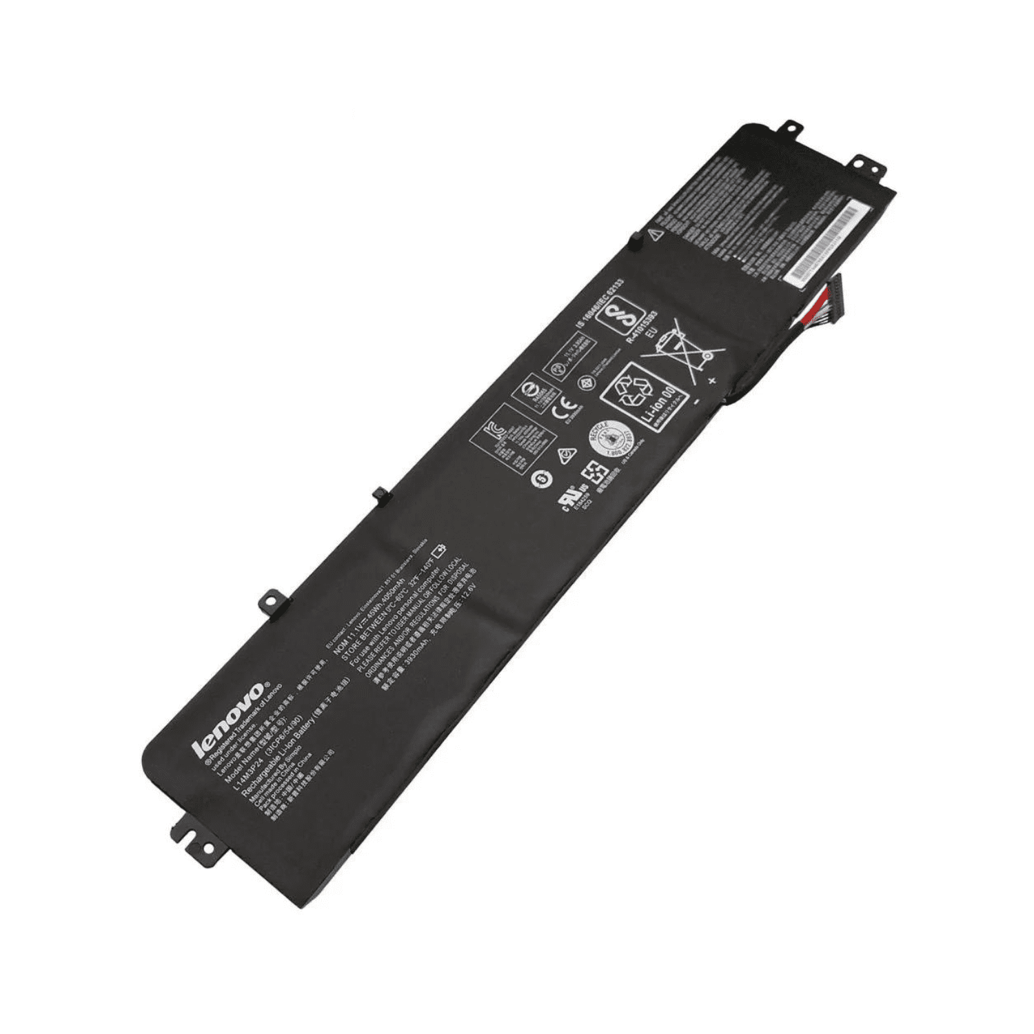 BATERÍA PORTÁTIL LENOVO