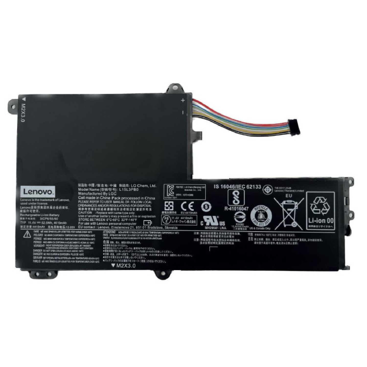 BATERÍA PORTÁTIL LENOVO