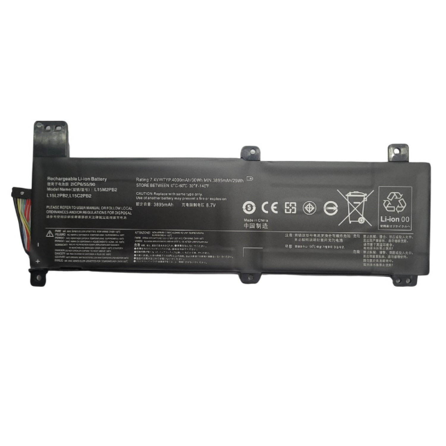 BATERÍA PORTÁTIL LENOVO