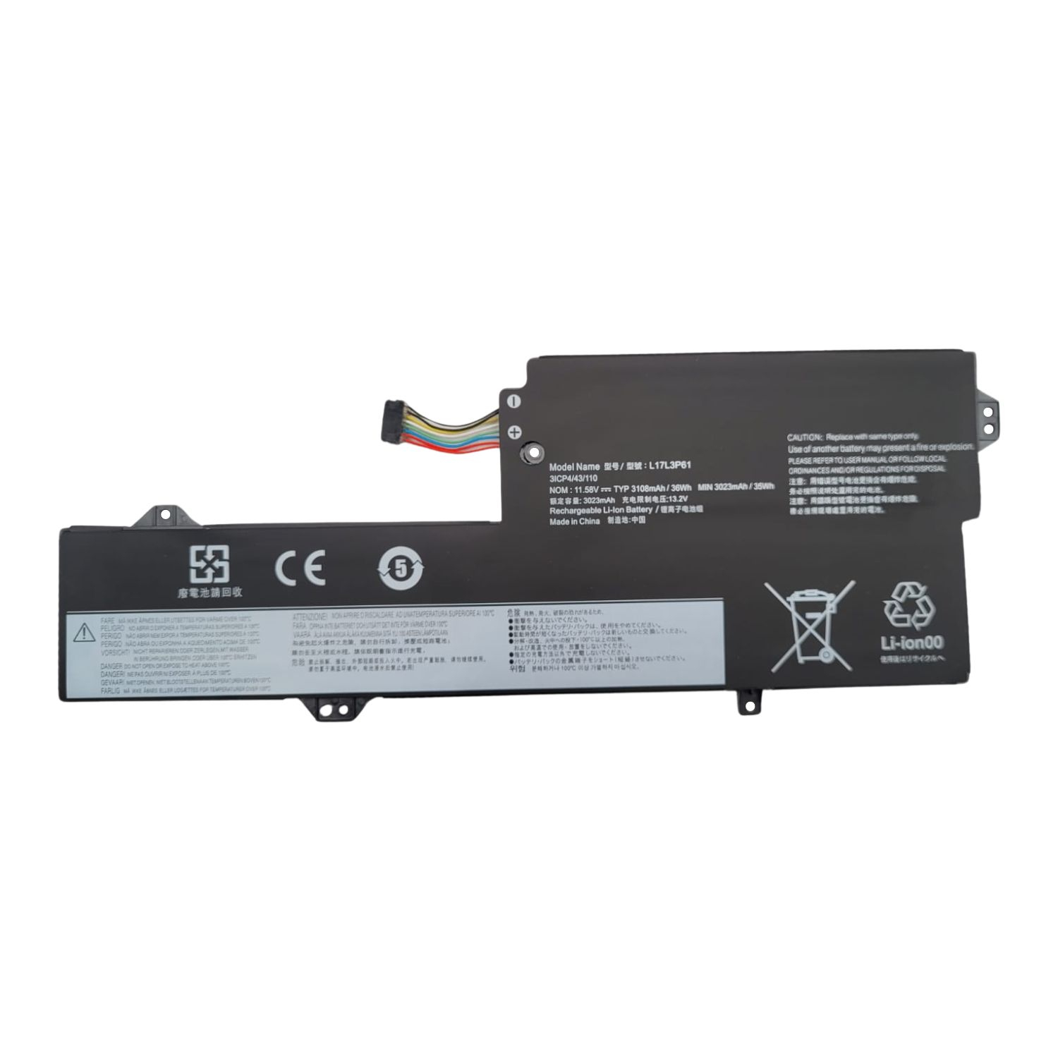 BATERÍA PORTÁTIL LENOVO
