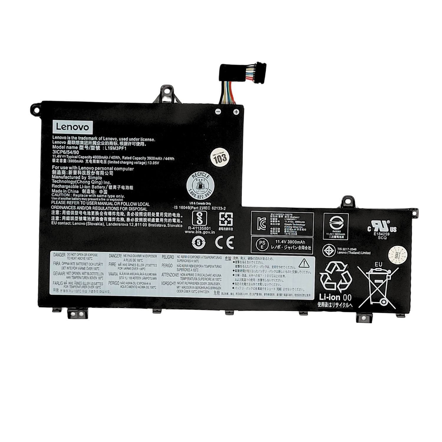 BATERÍA PORTÁTIL LENOVO