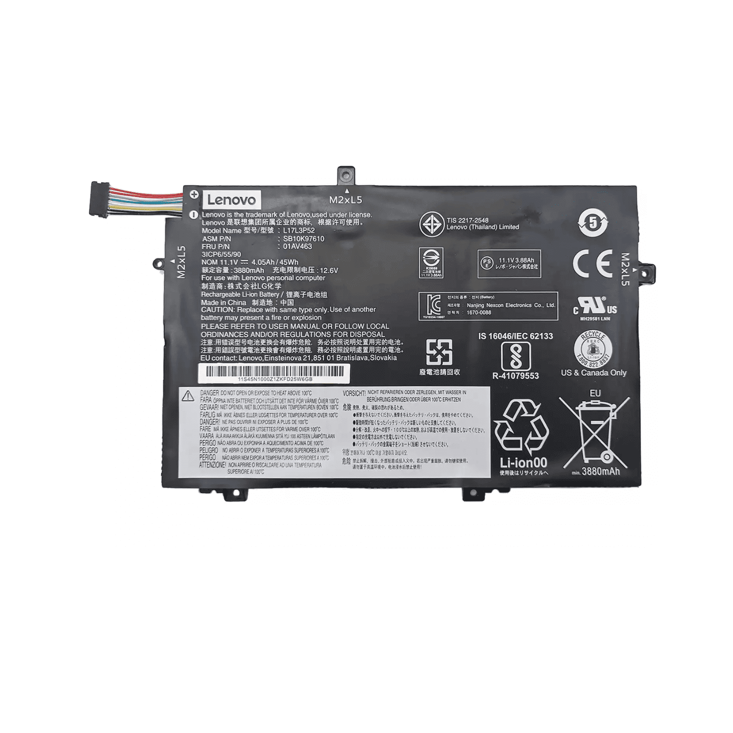 BATERÍA PORTÁTIL LENOVO