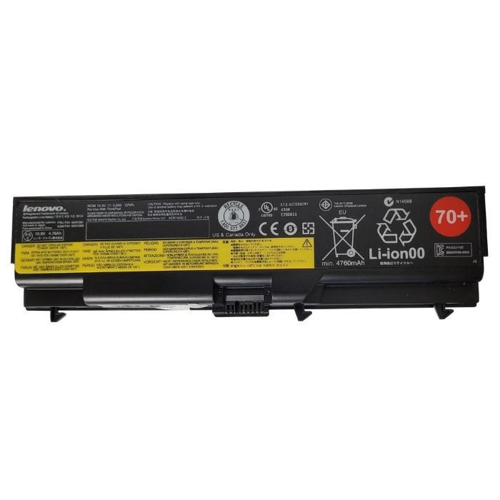 BATERÍA PORTÁTIL LENOVO