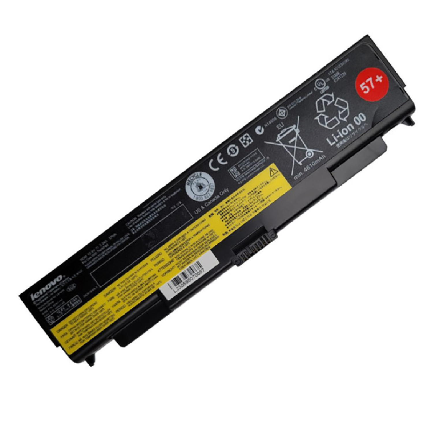 BATERÍA PORTÁTIL LENOVO