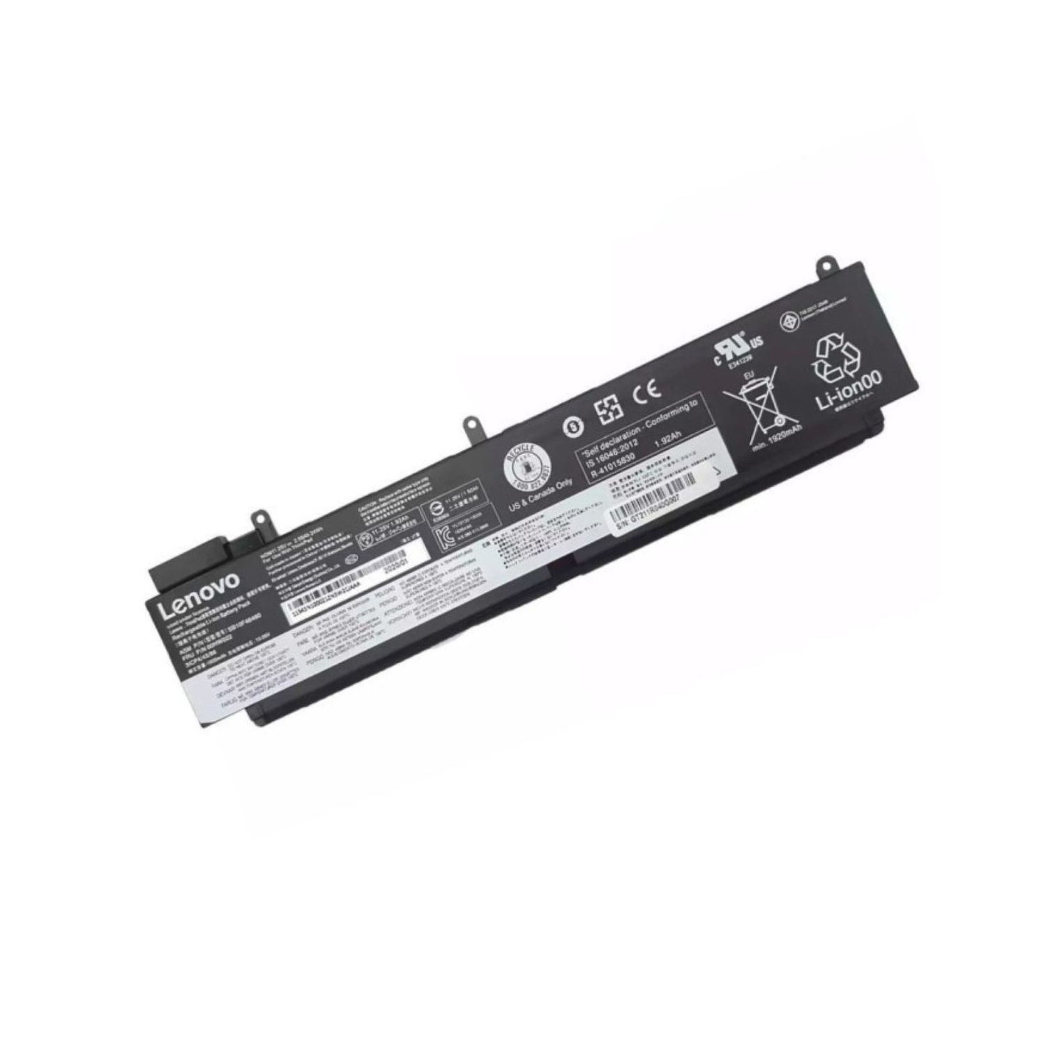 BATERÍA PORTÁTIL LENOVO