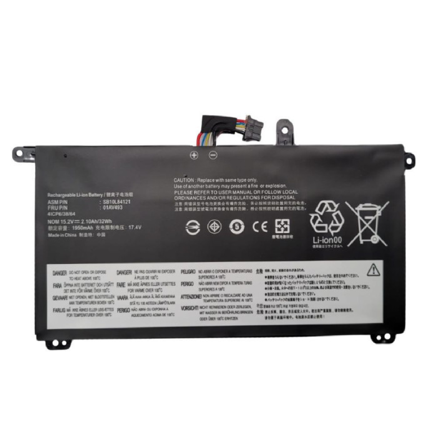 BATERÍA PORTÁTIL LENOVO