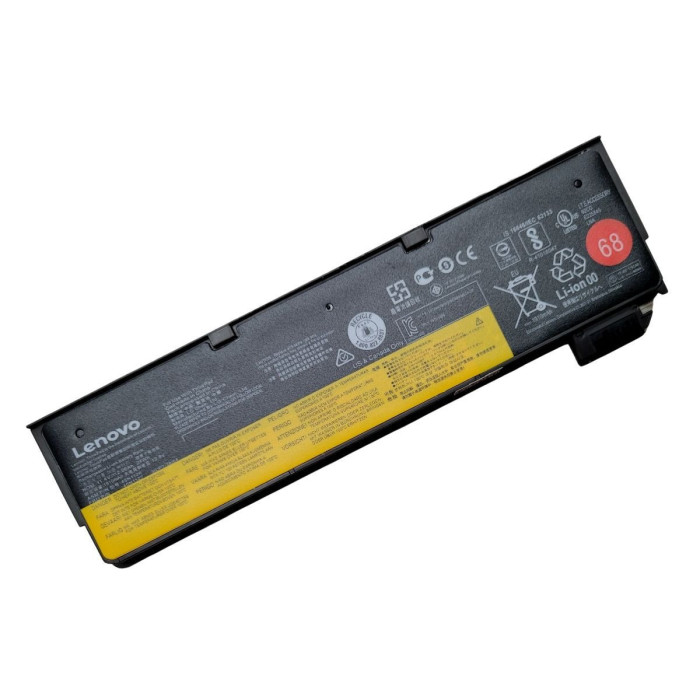 BATERÍA PORTÁTIL LENOVO