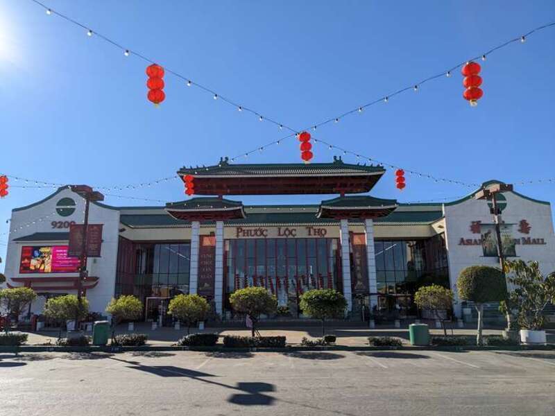 The front of Asian Garden Mall