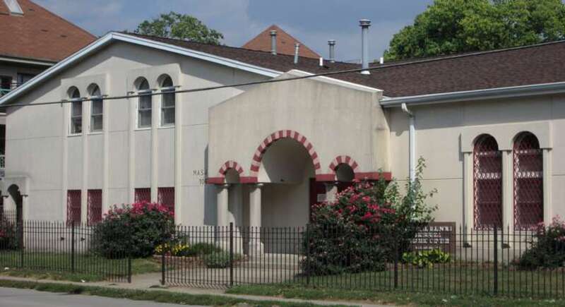 The Central Illinois Mosque and Islamic Center at 106 S. Lincoln Avenue in Urbana, Illinois was built c.1988 and expanded c.1992.  (Source: [1])