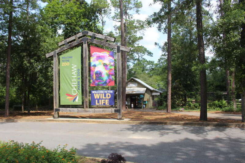 Chehaw Park, Dougherty County, Georgia